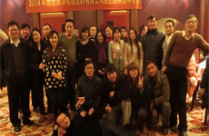 昆山集華電鍍原料有限公司祝大家馬年吉祥，萬事如意，生意興隆